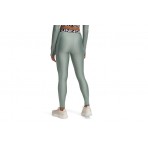 Under Armour Heatgear Rib Γυναικείο Κολάν Φυστικί