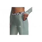 Under Armour Heatgear Rib Γυναικείο Κολάν Φυστικί