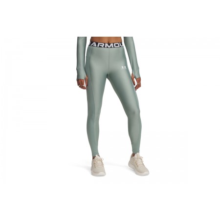 Under Armour Heatgear Rib Γυναικείο Κολάν Φυστικί