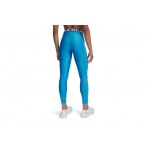 Under Armour Heatgear Rib Γυναικείο Κολάν Σιέλ