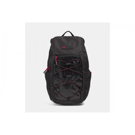 Under Armour Σάκος Πλάτης 20L 