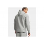 Under Armour Unstoppable Fleece Ζακέτα Πολυεστερική Ανδρική (1389352 011)