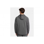 Under Armour Unstoppable Fleece Ζακέτα Πολυεστερική Ανδρική (1389352 025)