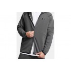 Under Armour Unstoppable Fleece Ζακέτα Πολυεστερική Ανδρική (1389352 025)
