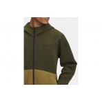 Under Armour Unstoppable Fleece Ζακέτα Πολυεστερική Ανδρική (1389352 308)