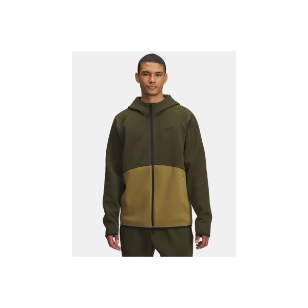 Under Armour Unstoppable Fleece Ζακέτα Πολυεστερική Ανδρική (1389352 308)