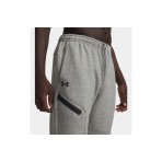 Under Armour Unstoppable Fleece Ανδρικό Παντελόνι Φόρμας
