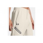 Under Armour Unstoppable Fleece Ανδρικό Παντελόνι Φόρμας Εκρού
