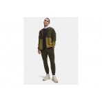 Under Armour Unstoppable Fleece Παντελόνι Φόρμας Ανδρικό (1389353 308)