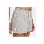 Under Armour Rival Terry Γυναικείο Σορτς Γκρι