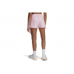 Under Armour Rival Terry Σορτς Αθλητικό Γυναικείο (1389657 647)