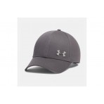 Under Armour Essential Low Raised Metal Logo Καπέλο Strapback Γκρι