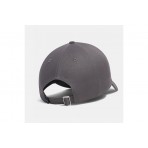Under Armour Essential Low Raised Metal Logo Καπέλο Strapback Γκρι