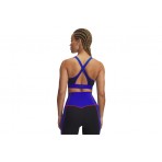 Under Armour Project Rock Γυναικείο Μπουστάκι