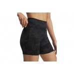 Under Armour Project Rock Middy Κολάν Κοντό Γυναικείο (1389712 001)