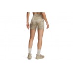 Under Armour Project Rock Middy Κολάν Κοντό Γυναικείο (1389712 299)