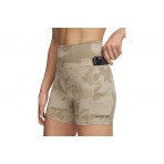 Under Armour Project Rock Middy Κολάν Κοντό Γυναικείο (1389712 299)