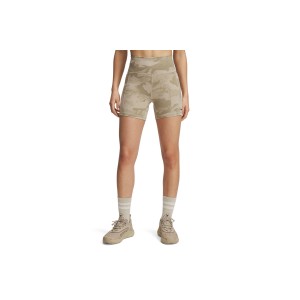 Under Armour Project Rock Middy Κολάν Κοντό Γυναικείο (1389712 299)