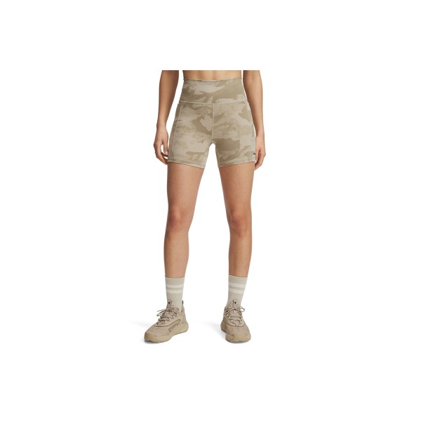 Under Armour Project Rock Middy Κολάν Κοντό Γυναικείο (1389712 299)