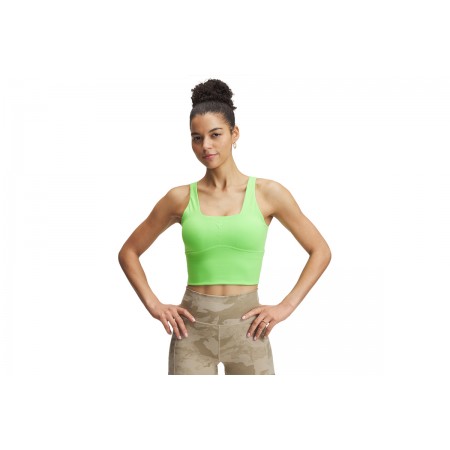 Under Armour Project Rock Fitted Μπουστάκι Γυναικείο 