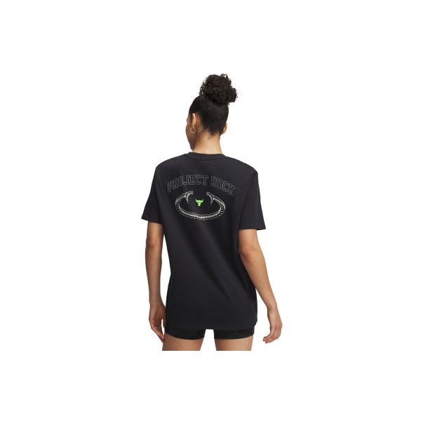 Under Armour Project Rock Campus T-Shirt Γυναικείο (1389717 001)