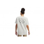 Under Armour Project Rock Campus Γυναικείο Κοντομάνικο T-Shirt Λευκό