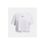 Under Armour Rival Γυναικεία Κοντομάνικη Μπλούζα Λευκή