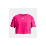 Under Armour Rival Ss T-Shirt (1389755 681)