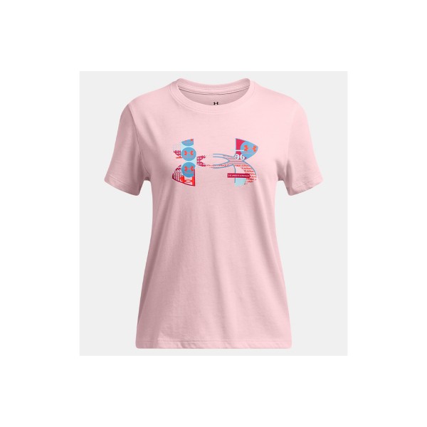 Under Armour Big Logo Ua Fill Ss T-Shirt (1389769 647)