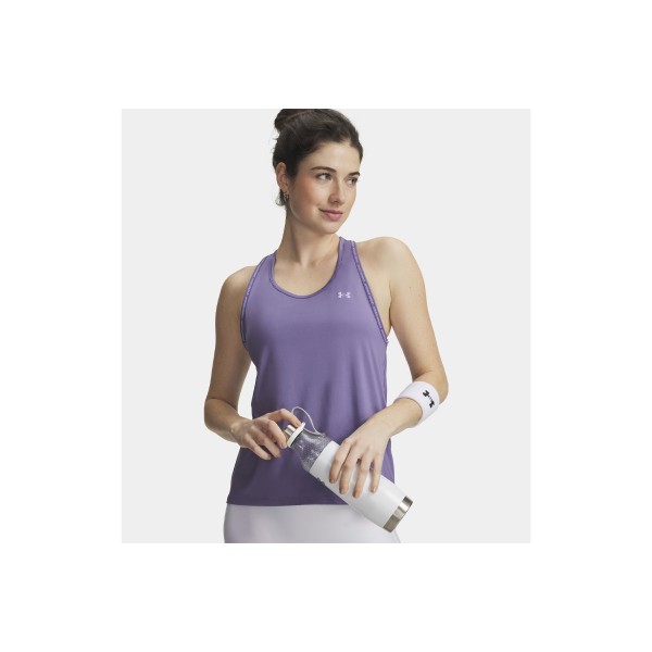 Under Armour Tech Knockout Μπλούζα Αμάνικη Γυναικεία (1389851 520)