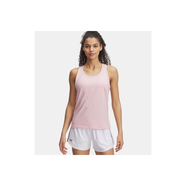 Under Armour Tech Knockout Μπλούζα Αμάνικη Γυναικεία (1389851 647)