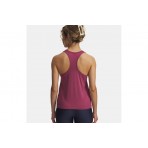 Under Armour Tech Knockout Tank Γυναικεία Αμάνικη Μπλούζα