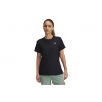 Under Armour Tech Rib Γυναικείο Κοντομάνικο T-Shirt Μαύρο