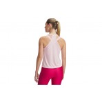 Under Armour Tech Swing Μπλούζα Αμάνικη Γυναικεία (1389854 647)