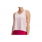 Under Armour Tech Swing Μπλούζα Αμάνικη Γυναικεία (1389854 647)