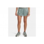 Under Armour Tech Play Up Shine Γυναικείο Σορτς Μέντα