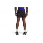 Under Armour Project Rock Woven Colorblock Ανδρικό Αθλητικό Σορτς