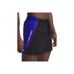 Under Armour Project Rock Woven Colorblock Ανδρικό Αθλητικό Σορτς