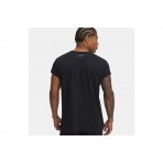 Under Armour Project Rock Ανδρικό Κοντομάνικο T-Shirt Μαύρο
