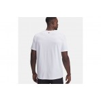 Under Armour Project Rock Iron Ανδρικό Κοντομάνικο T-Shirt Λευκό