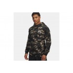 Under Armour Project Rock Terry Printed Ανδρικό Φούτερ με Κουκούλα