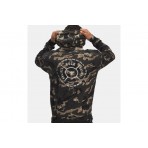 Under Armour Project Rock Terry Printed Ανδρικό Φούτερ με Κουκούλα