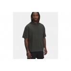 Under Armour Project Rock Ανδρικό Κοντομάνικο T-Shirt με Κουκούλα