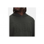Under Armour Project Rock Ανδρικό Κοντομάνικο T-Shirt με Κουκούλα