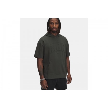 Under Armour Project Rock Ανδρικό Κοντομάνικο T-Shirt με Κουκούλα