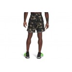 Under Armour Project Rock Mesh Βερμούδα Αθλητική Ανδρική (1389954 310)