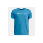 Under Armour B Logo Wordmark Παιδικό Κοντομάνικο T-Shirt Γαλάζιο
