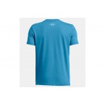 Under Armour B Logo Wordmark Παιδικό Κοντομάνικο T-Shirt Γαλάζιο