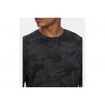 Under Armour Project Rock Ανδρικό Κοντομάνικο T-Shirt Μαύρο