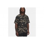 Under Armour Project Rock Ανδρικό Κοντομάνικο T-Shirt
